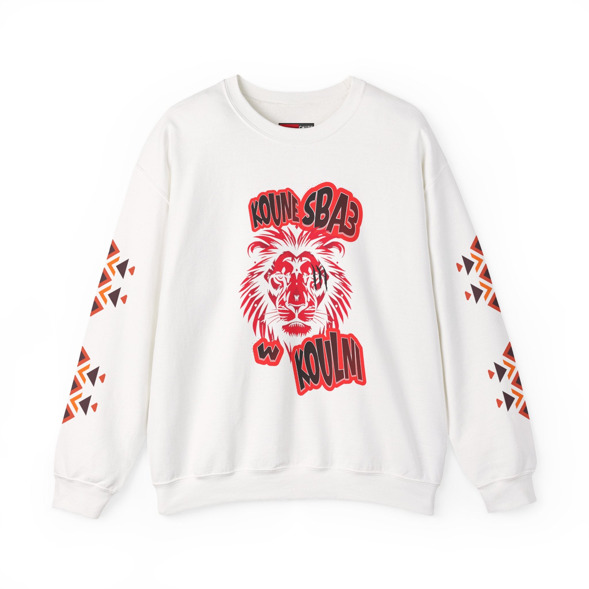 White sweatshirt with red tiger graphic and geometric patterns on sleeves against a white background
