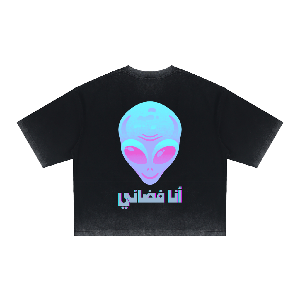 Black t-shirt with alien graphic and Arabic text on a white background
قميص أسود عليه وجه فضائي بألوان نيون زرقاء وبنفسجية مع عبارة أنا فضائي، مجموعة ShowYourIdentity، تصميم عن الاختلاف والهوية الفريدة.
"اختلافك هو قوتك."

"ShowYourIdentity، كن فضائيًا بفخرك."

"من كوكبك الخاص، أطلق نورك."

"أنا فضائي... لأنني لا أشبه أحدًا."