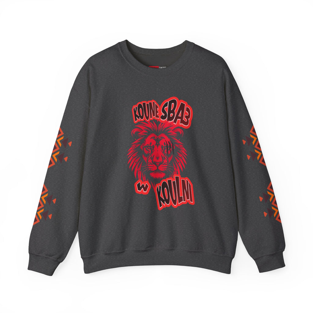 Black sweatshirt with red and orange graphic design on a white background
