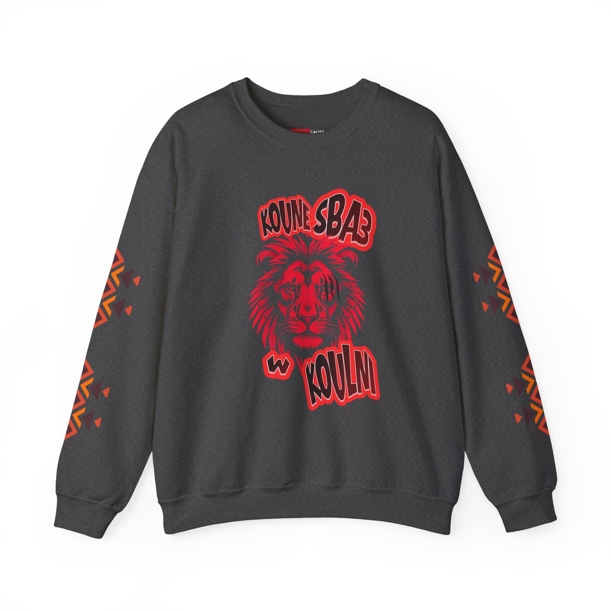 Black sweatshirt with red and orange graphic design on a white background