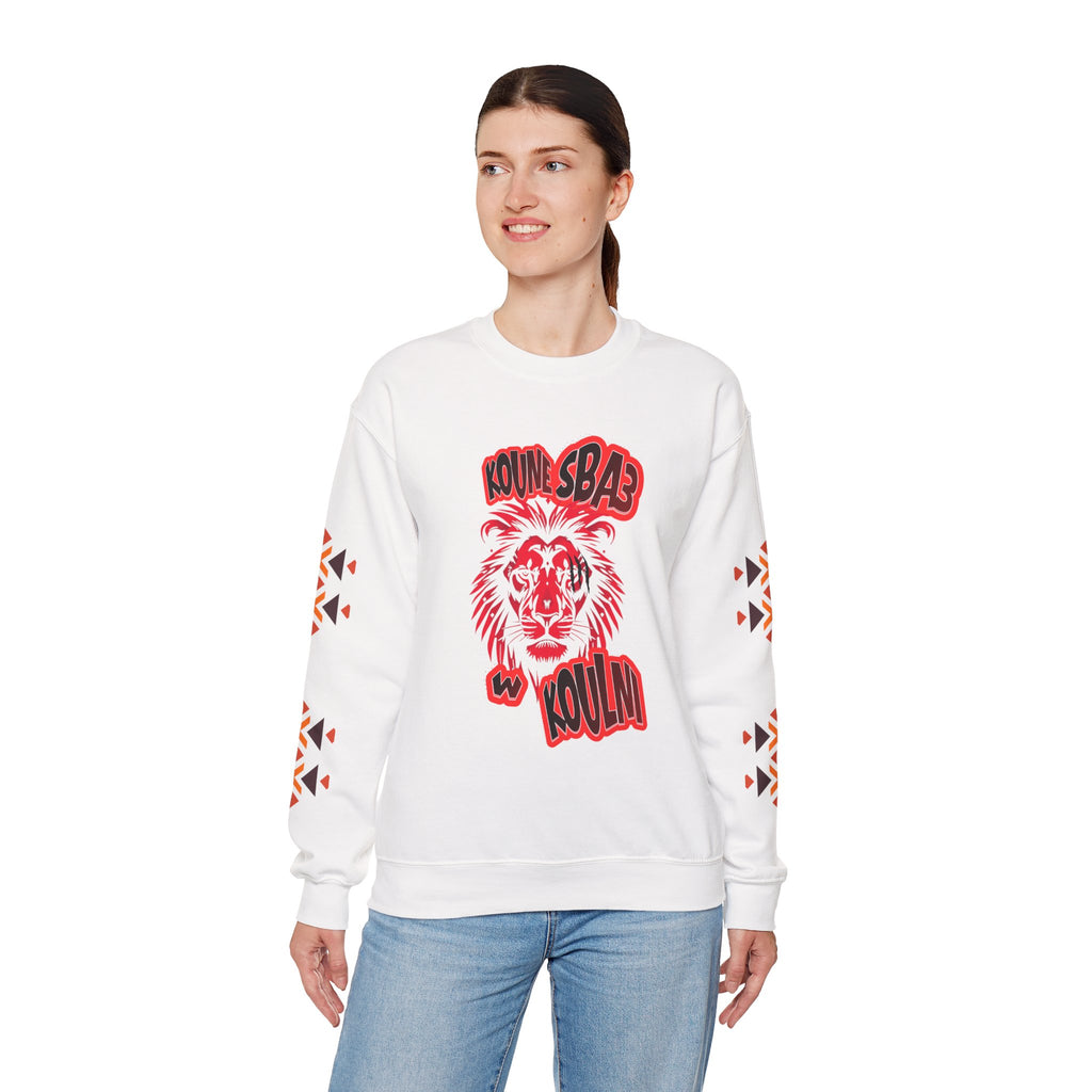 Woman wearing a white sweatshirt with red lion graphic and text on a white background