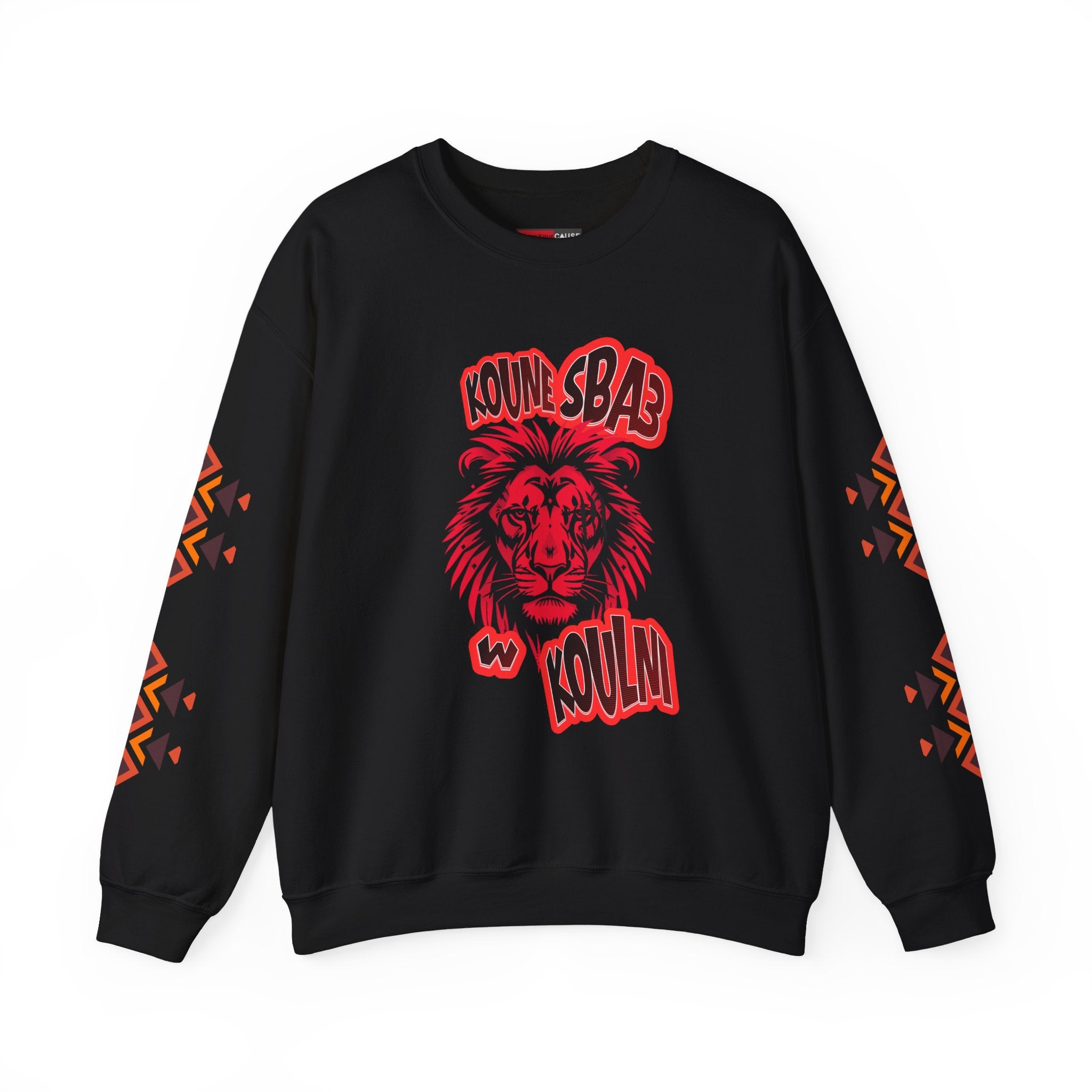 Black sweatshirt with red lion graphic and text on a white background