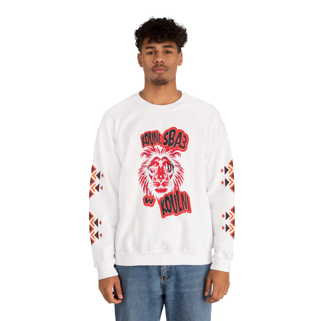 Person wearing a white sweatshirt with red and black graphics on a white background