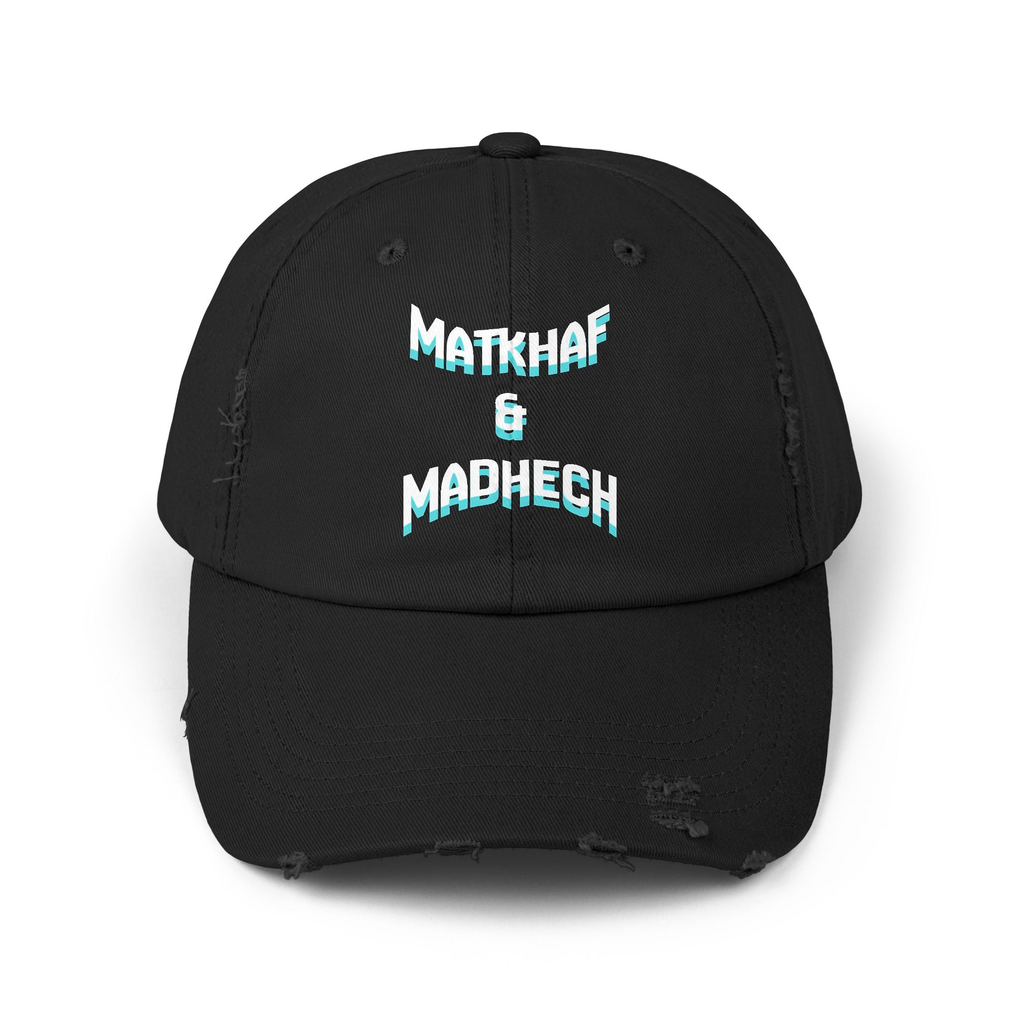 Black cap with 'MATKHAF & MADHECH' text on a white background