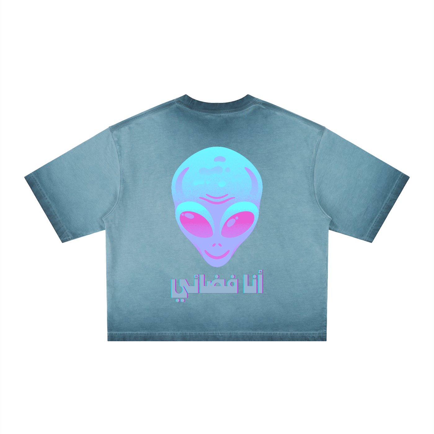 Blue t-shirt with an alien graphic and Arabic text on a white background
قميص أسود عليه وجه فضائي بألوان نيون زرقاء وبنفسجية مع عبارة أنا فضائي، مجموعة ShowYourIdentity، تصميم عن الاختلاف والهوية الفريدة.
"اختلافك هو قوتك."

"ShowYourIdentity، كن فضائيًا بفخرك."

"من كوكبك الخاص، أطلق نورك."

"أنا فضائي... لأنني لا أشبه أحدًا."