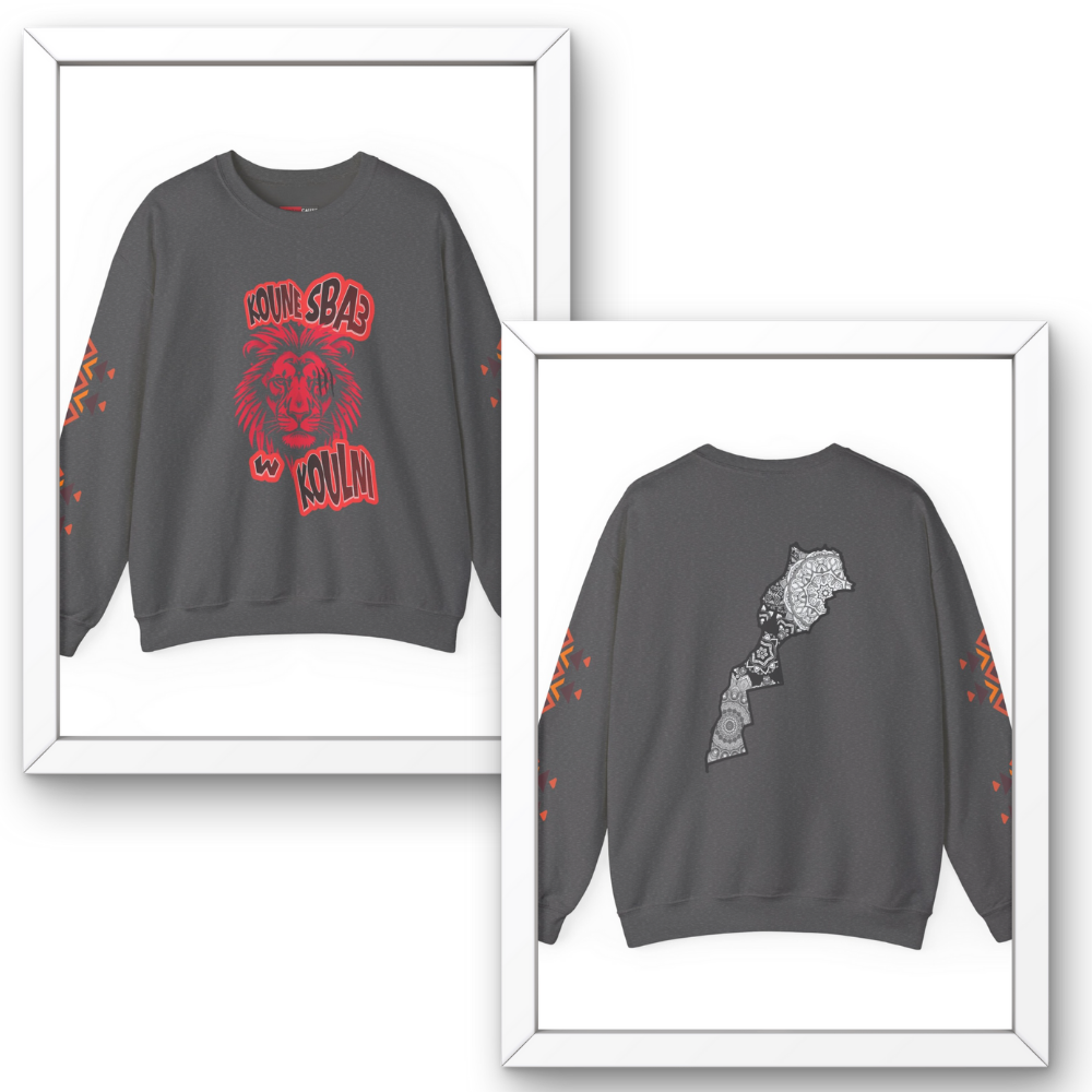 Gray sweatshirt with red and white graphics on a white background