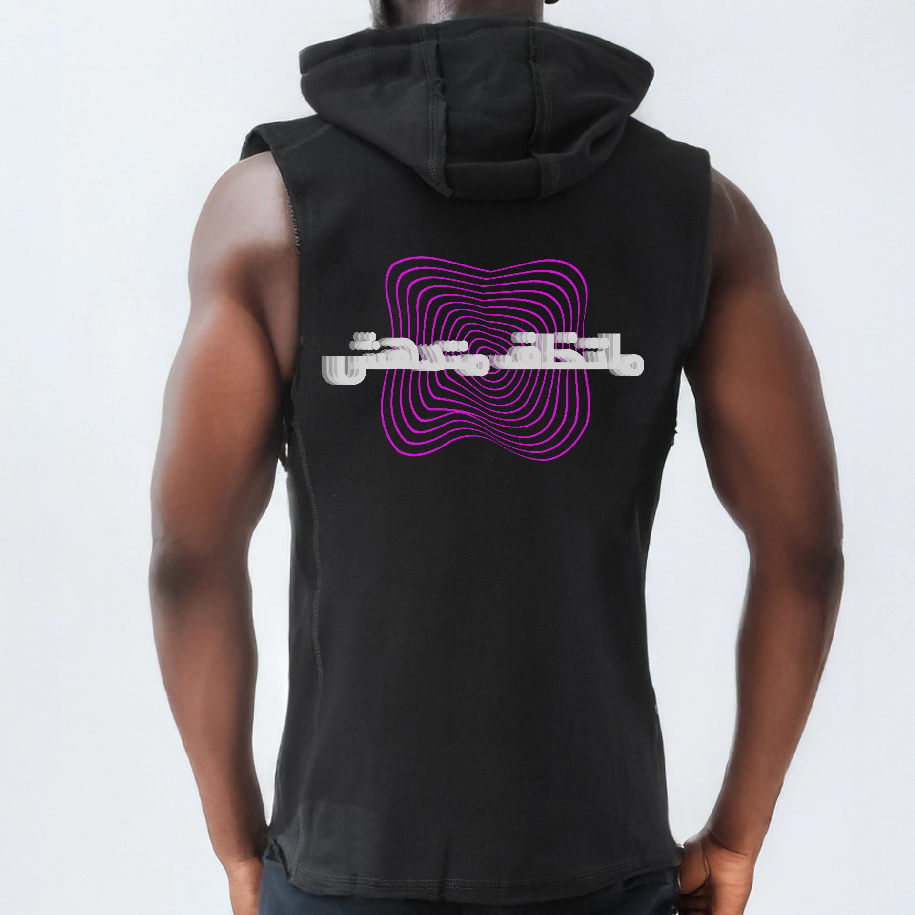 Person wearing a black sleeveless hoodie with a logo on the back against a white background
Person wearing a black sleeveless hoodie with a green logo on the front and a purple abstract design on the back, against a colorful abstract background.
Sleeveless black hoodie, dripping smiley face green pink, back purple concentric glitch waves, hallucination vibes design, ShowYourIdentity collection, chaotic streetwear, psychedelic fashion, identity-inspired apparel.
“Halucination vibes, show your identity.”
“Cha
