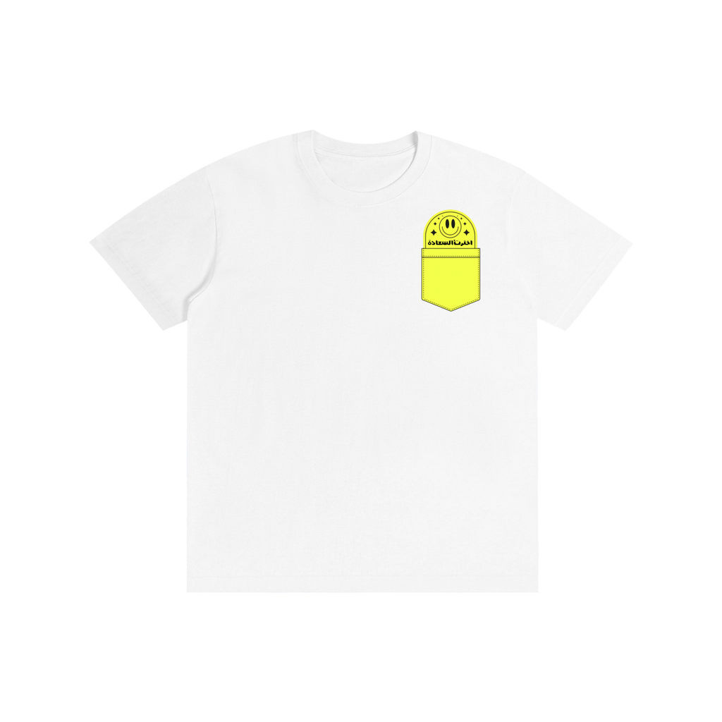White t-shirt with a yellow patch on a white background

قميص أبيض بجيب أصفر عليه وجه مبتسم وعبارة اخترنا السعادة، خلفية صفراء بتسعة وجوه تعبيرية وعبارة اختر مزاجك، مجموعة ShowYourIdentity، تصميم عن حرية المشاعر والاختيار الشخصي.
"مزاجك... قرارك."

"اختر السعادة، لا تنتظرها."

"ShowYourIdentity، كن أنت المزاج."

"الحرية تبدأ من الداخل."