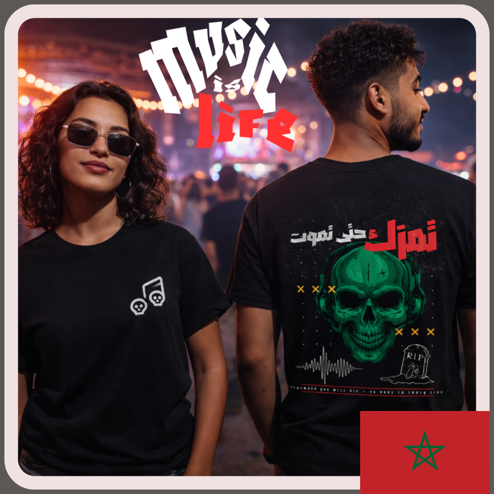 Two people wearing black t-shirts with music-themed designs at a concert.
Black t-shirt front skull music note design, back green skull headphones Arabic text Play music until you die, ShowYourVibes collection, dark music streetwear, festival fashion.
“Play it loud — till death.”“ShowYourVibes, show your rhythm.”“Music never dies.”“Live by the beat, die by the sound.”