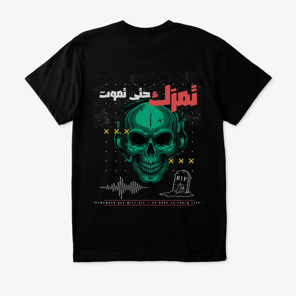 Black t-shirt with a green skull design and text on a white background