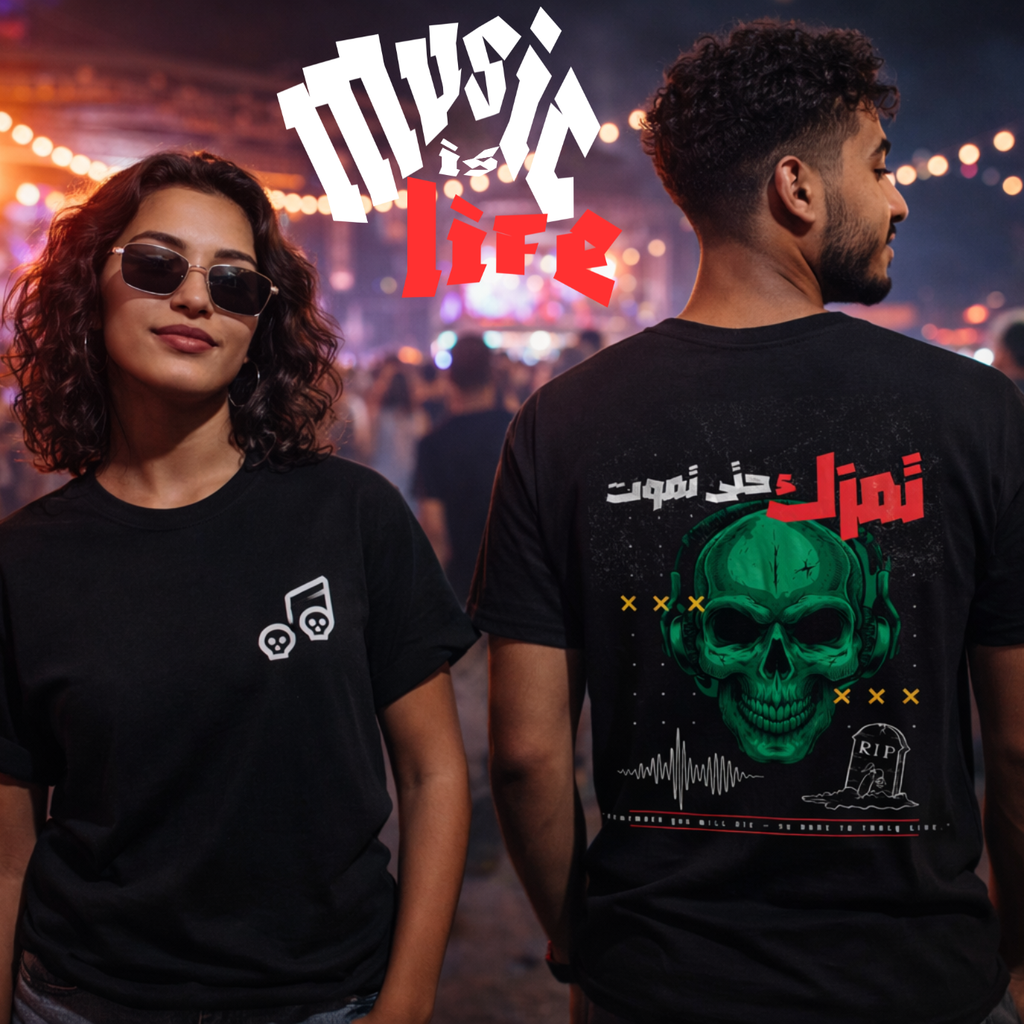 Two people wearing black t-shirts with music-themed designs at a concert.
Black t-shirt front skull music note design, back green skull headphones Arabic text Play music until you die, ShowYourVibes collection, dark music streetwear, festival fashion.
“Play it loud — till death.”“ShowYourVibes, show your rhythm.”“Music never dies.”“Live by the beat, die by the sound.”
