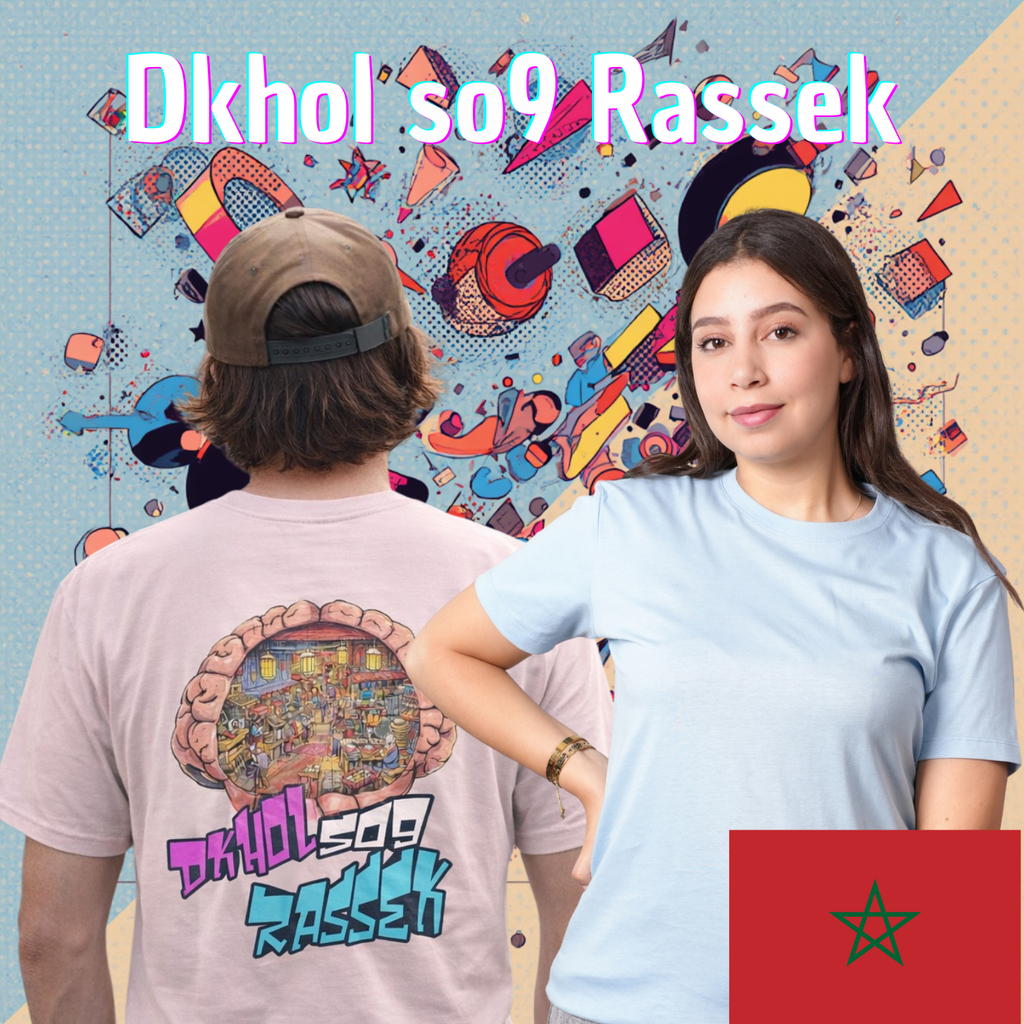 Two people wearing t-shirts with 'Dkhol so9 Rassek' design, colorful background with Moroccan flag.
Light pink t-shirt, back brain cross-section graphic, creative room inside brain, graffiti text Dkhol So9 Rassek, ShowYourVibes collection, Moroccan streetwear, popular expression design, individuality and respect fashion.

Tagline Options
• 	“Dkhol so9 rassek.”
• 	“Respect l7ayat dyal nass.”
• 	“ShowYourVibes, show your respect.”
• 	“Brain full of vibes, message clear.”