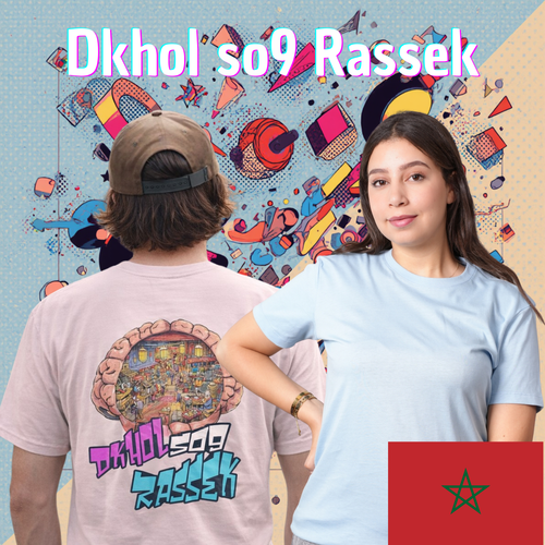 Two people wearing t-shirts with 'Dkhol so9 Rassek' design, colorful background with Moroccan flag.
Light pink t-shirt, back brain cross-section graphic, creative room inside brain, graffiti text Dkhol So9 Rassek, ShowYourVibes collection, Moroccan streetwear, popular expression design, individuality and respect fashion.

Tagline Options
• 	“Dkhol so9 rassek.”
• 	“Respect l7ayat dyal nass.”
• 	“ShowYourVibes, show your respect.”
• 	“Brain full of vibes, message clear.”