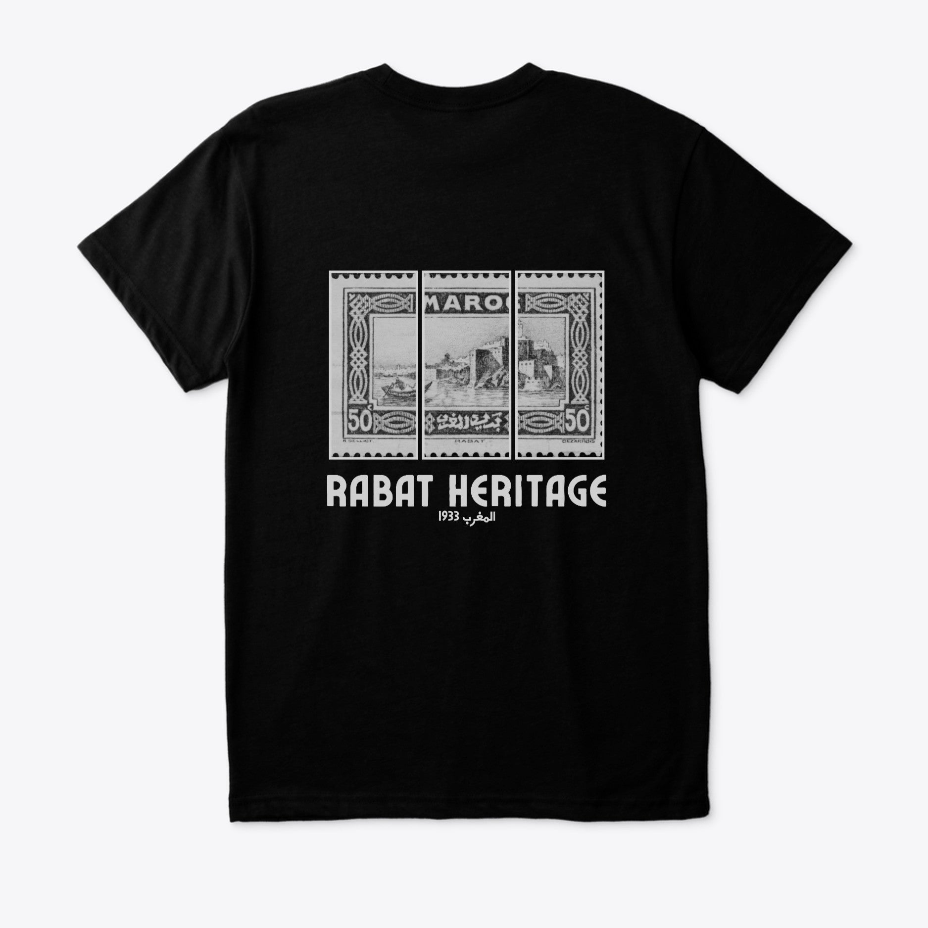 Black t-shirt with white graphic design and text on a white background
Black t-shirt back Rabat Heritage vintage stamps design, Maroc inscription, 1933 المغرب text, ShowYourCulture collection, Moroccan heritage fashion, nostalgic streetwear, Rabat-inspired apparel.
“Rabat, roots in style.”

“ShowYourCulture, show your heritage.”

“Vintage pride, modern vibes.”

“History woven in fashion.”